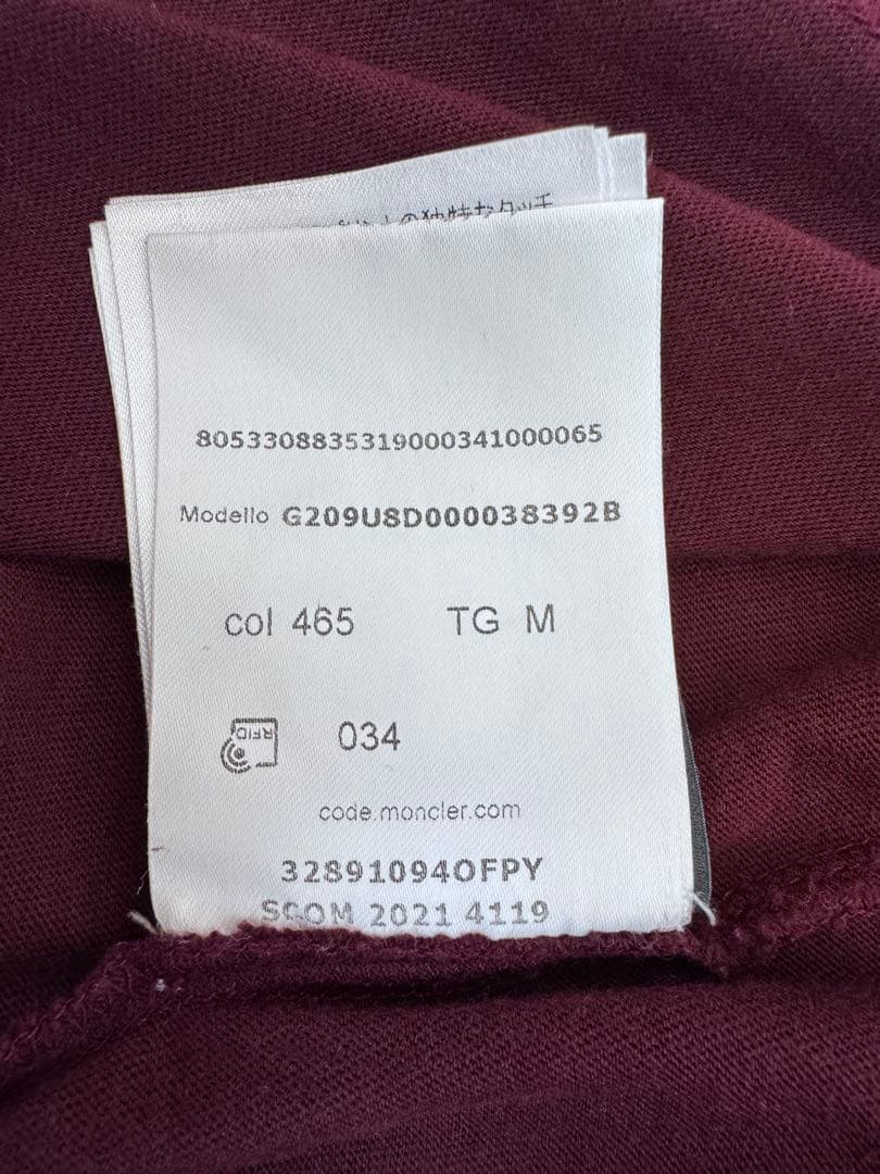 MONCLER FRGMT モンクレール ロンT 長袖カットソー バーガンディM