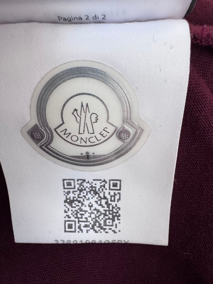 MONCLER FRGMT モンクレール ロンT 長袖カットソー バーガンディM