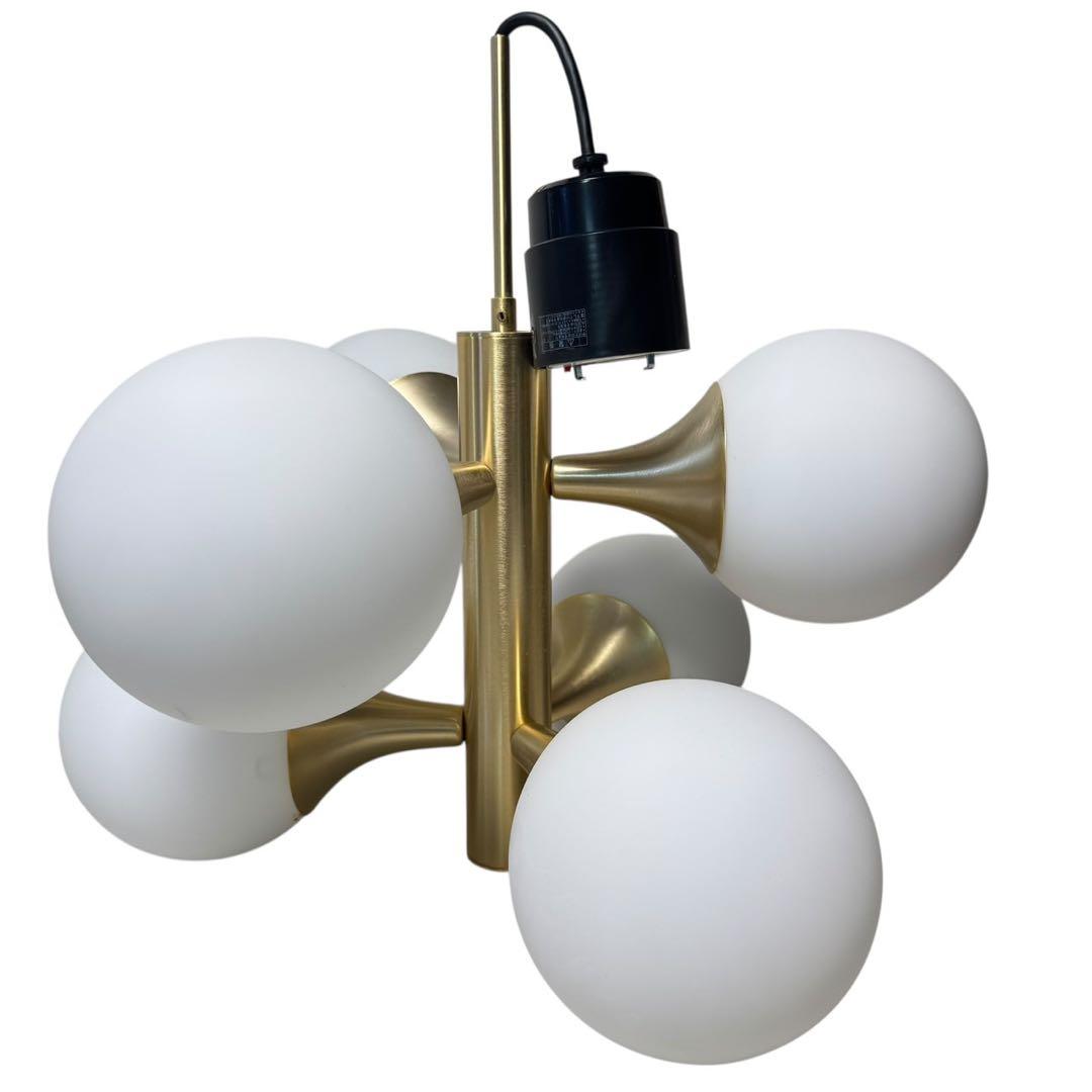 大塚家具ペンダントライトVIO-30944/6GM」約4.5〜6畳用