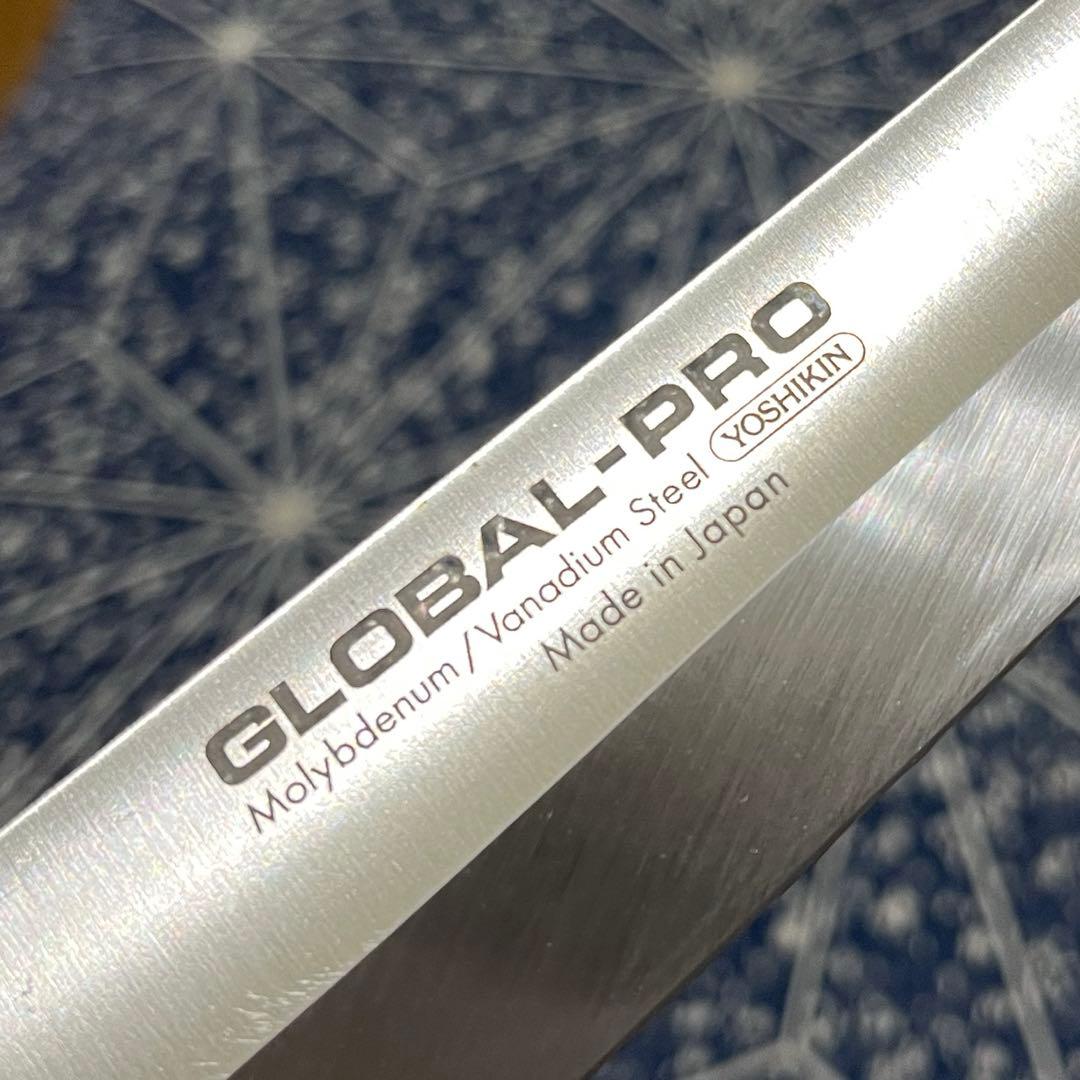 包丁　グローバル　柳刃24センチ