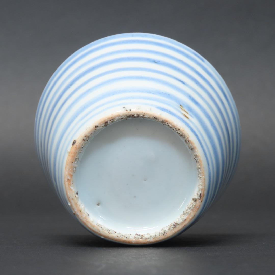 347【初期伊万里写 染付輪線文 蕎麦猪口５客】　検)加藤静允 / 古伊万里