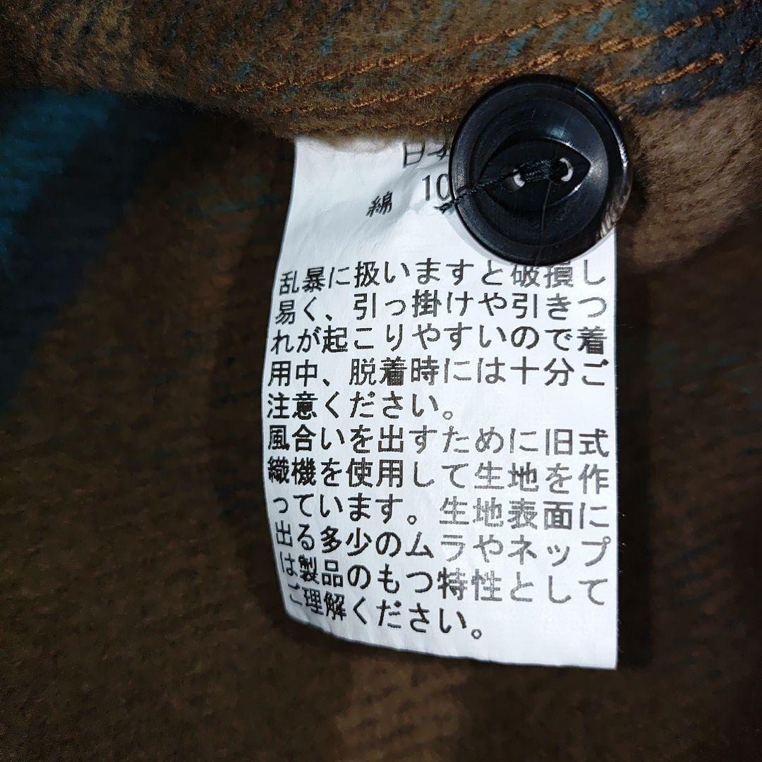 ウエス UES 長袖シャツ 502551 エクストラヘビーネルシャツ L