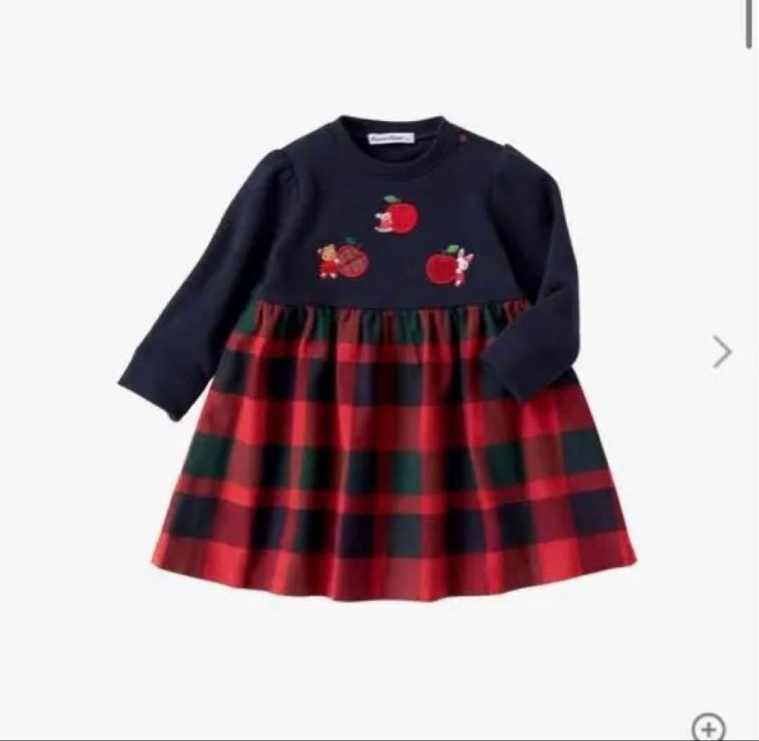 piya様 リクエスト 2点 まとめ商品