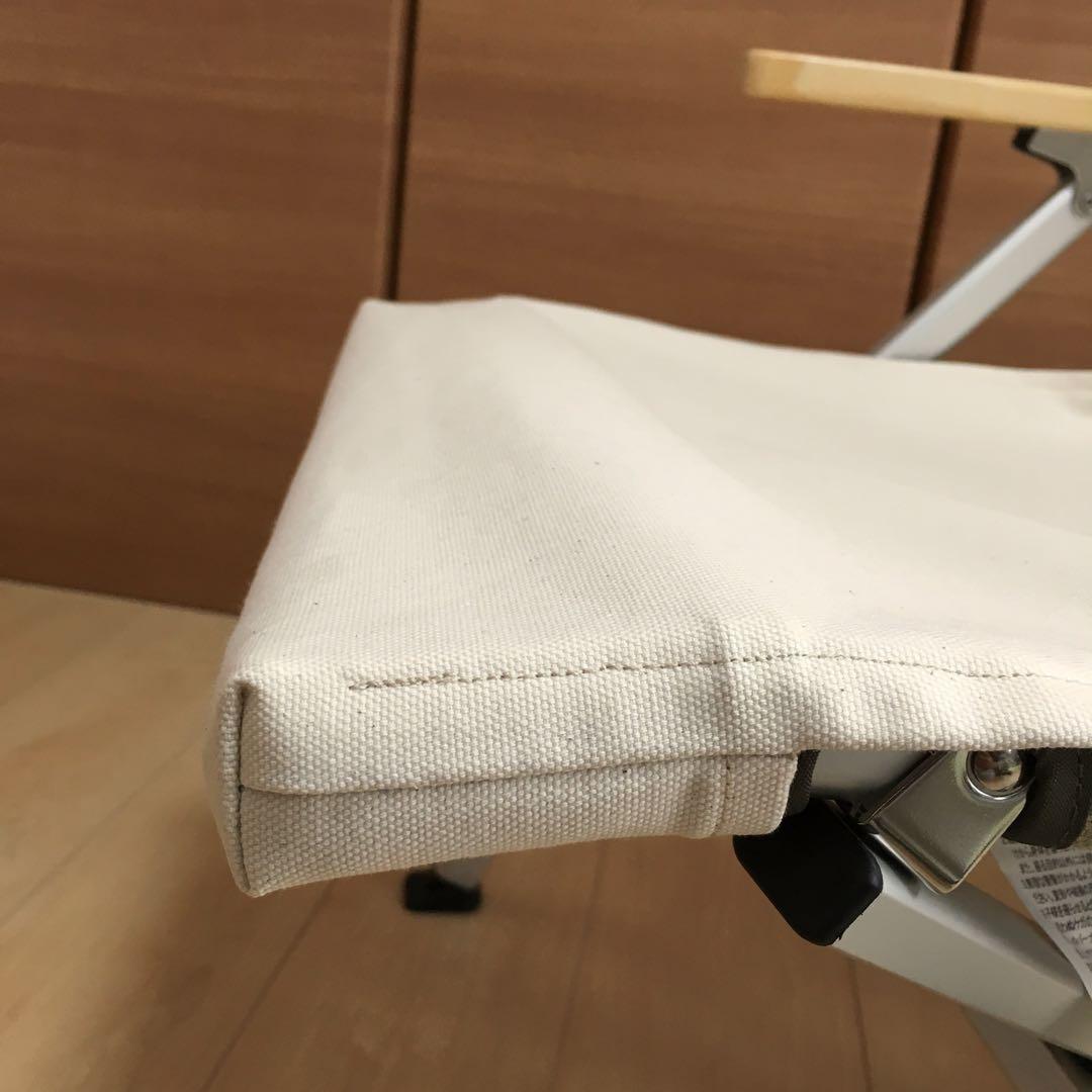 きなり色 2枚組 ローチェア30 帆布シートカバー 焚き火対応 スノーピーク