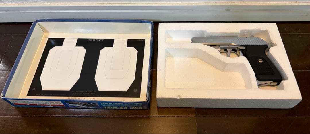 トイガン KSC P230SL SIG SAUER