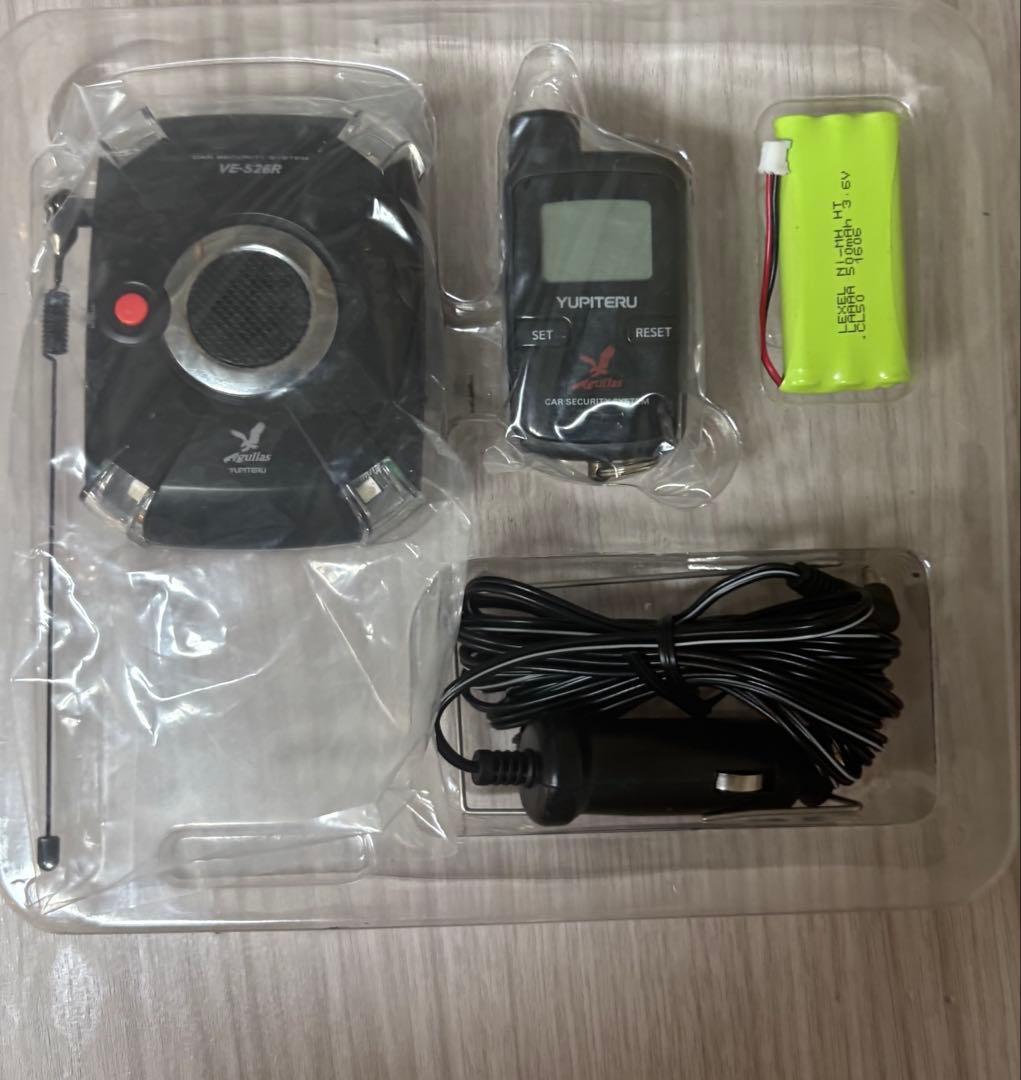 ユピテル カーセキュリティ VE-S26R
