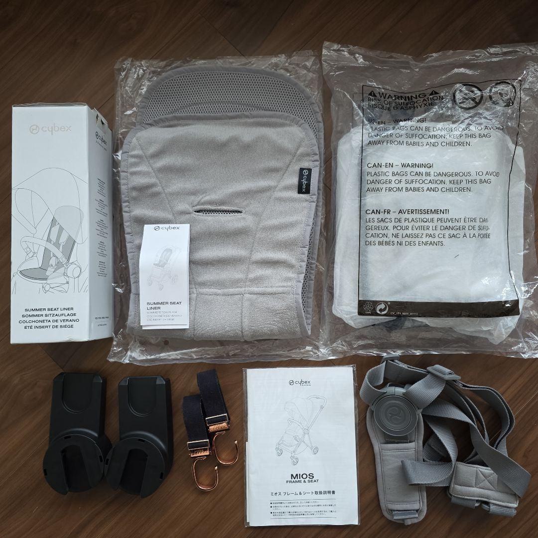 Haru-Chan様✨️ホームクリーニング済✨️MIOSローズゴールド×ネイビー