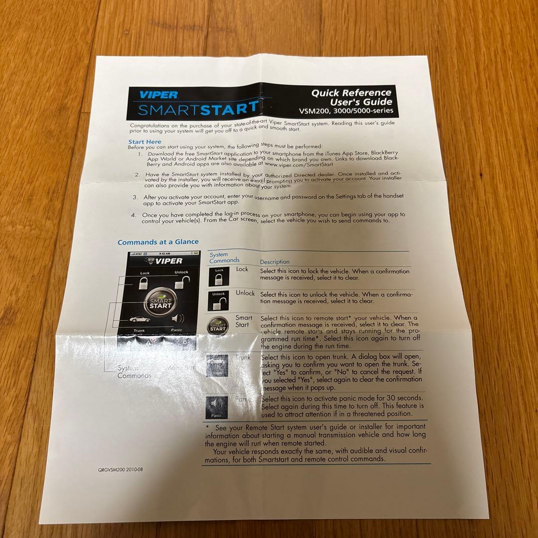 セキュリティ Viper SMARTSTART VSM200