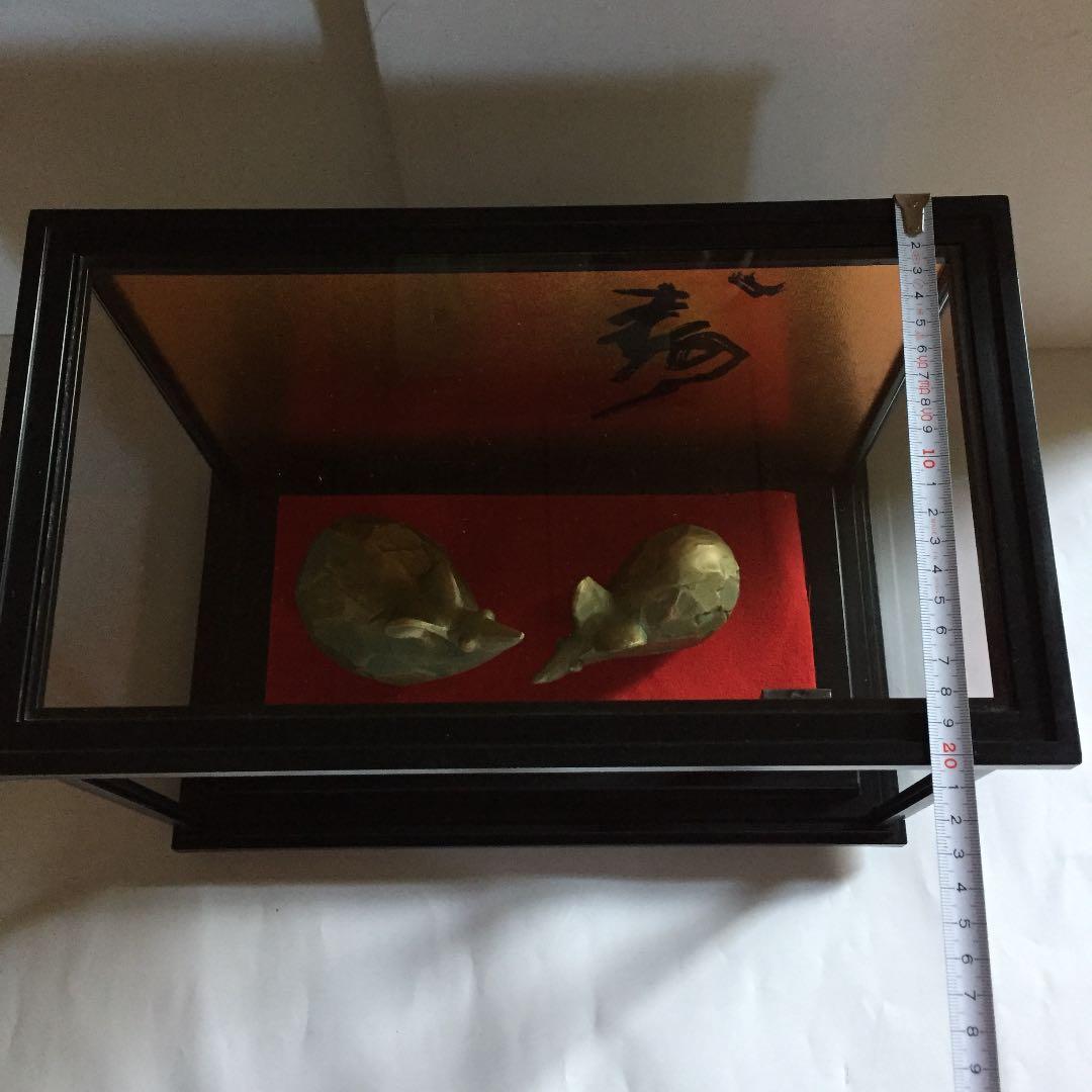 干支子 置物 むつみ