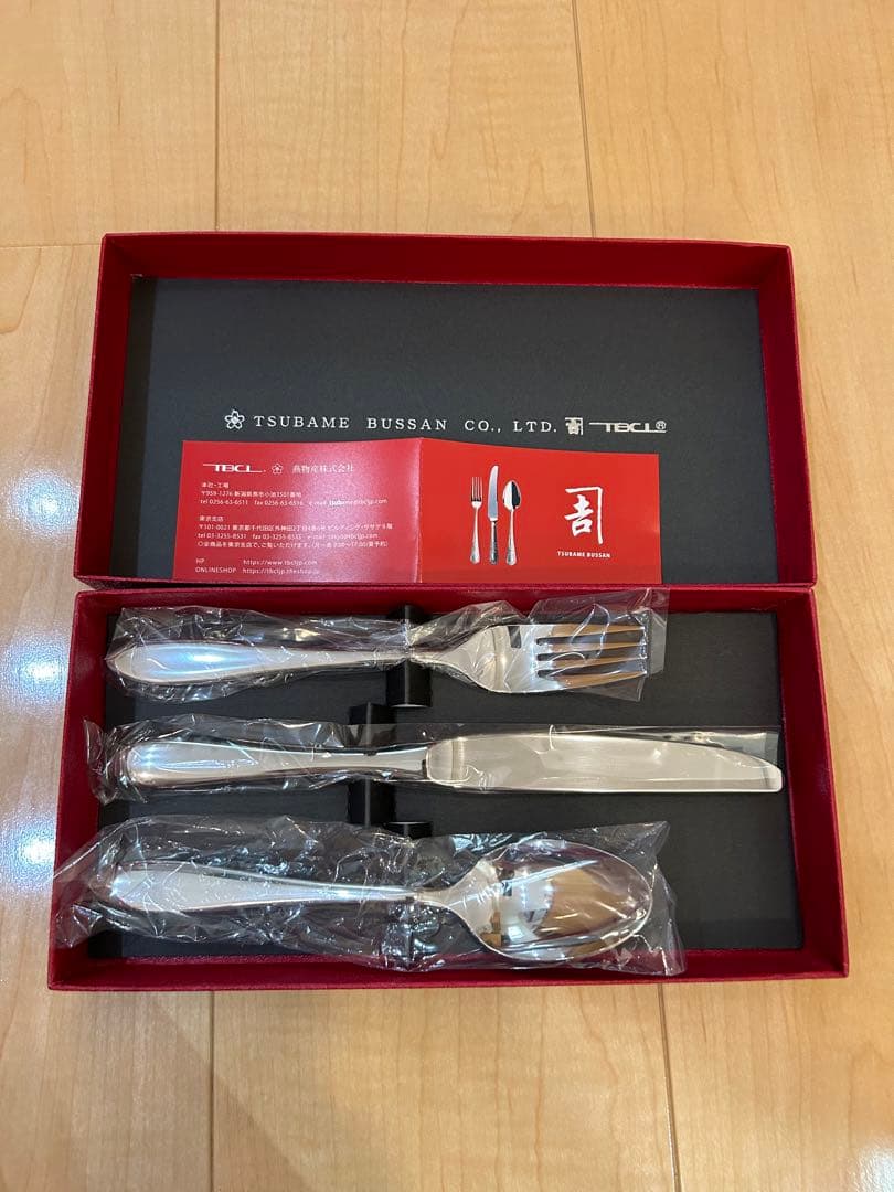 新潟県燕市製造 TBCL ブランチ 定番サイズカトラリー FC015197