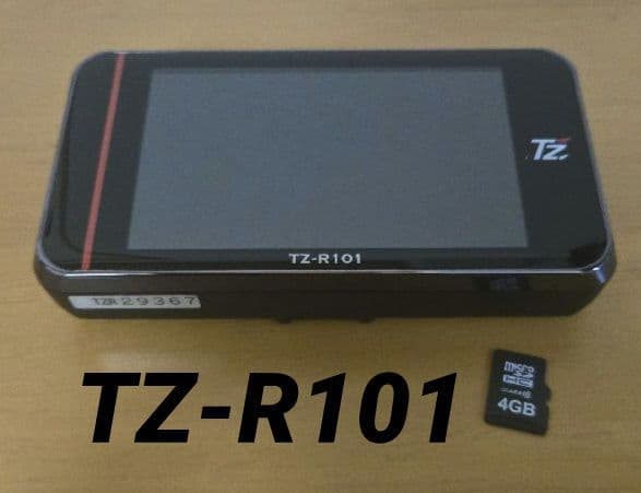 きのぴこ様 リクエスト 4点 まとめ商品