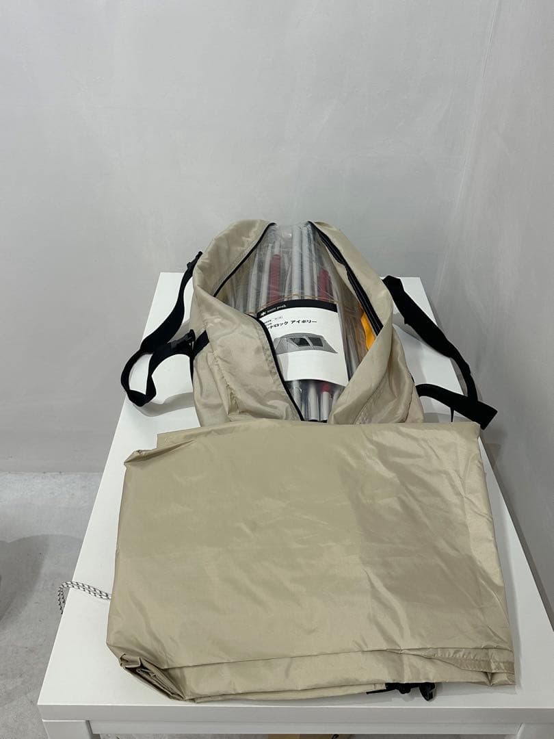  peak ランドロック　アイボリー