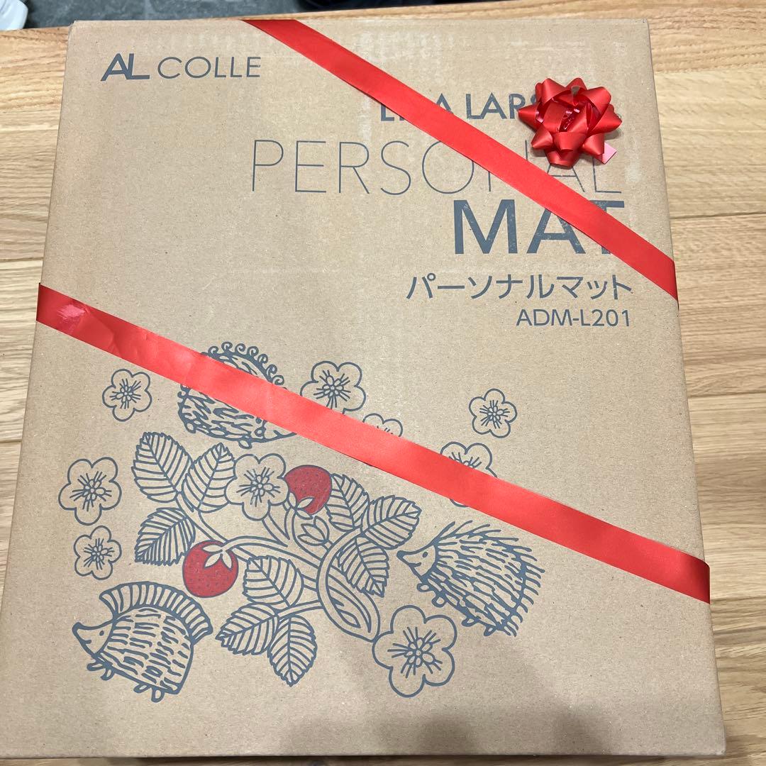 リサラーソン　あったか・キュートなごろ寝マット　ハリネズミ