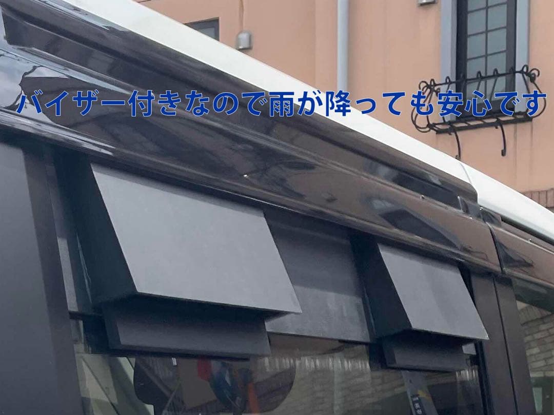 ホンダ/ステップワゴン/換気扇/4連/排気ファン /RP6/RP7/RP8/d