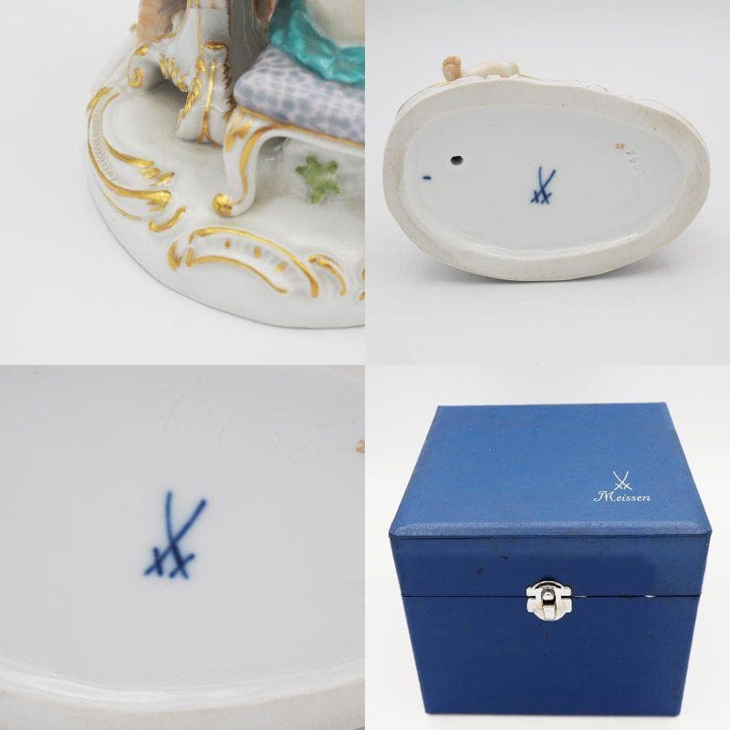 マイセン ホットチョコレートを作る天使 ケンドラー造形 四大元素 火の寓意