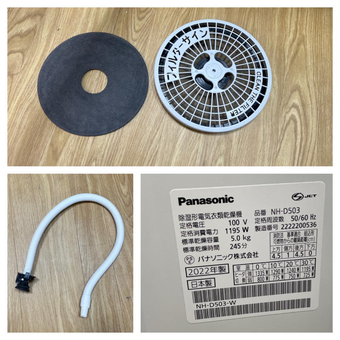 K♢056 oz　九州送料込み