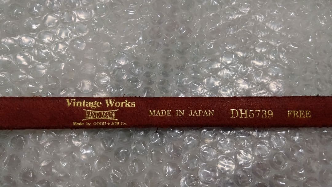 VINTAGE WORKS DH5739 CH-4 茶芯　ヴィンテージワークス