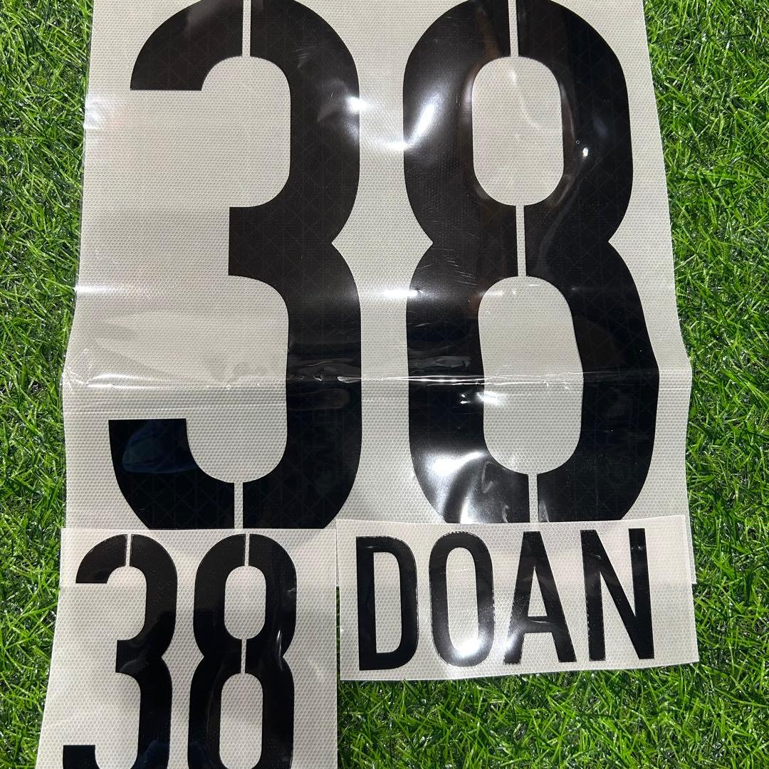 ガンバ大阪　ユニフォーム　2017マーキング　ネーム　堂安律