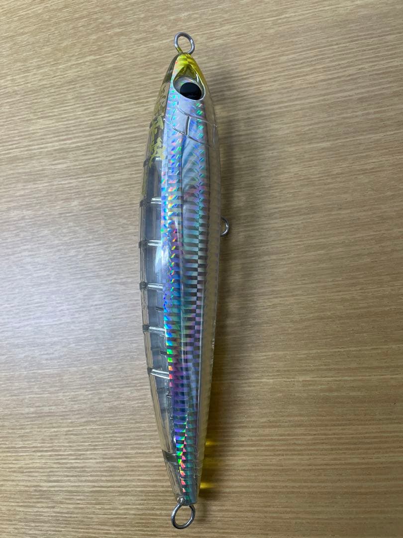 別注ヒラマサ　ラピード　モンスターショット