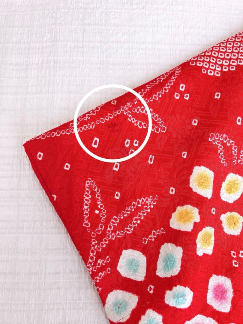 【最終値下げ】七五三 7歳着物 赤 絞り 正絹【訳あり】