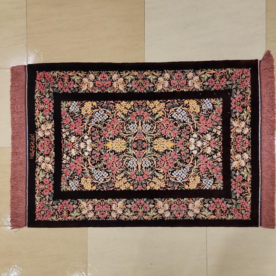 89x62cmペルシャ・クム産(613)玄関・タペストリー・絹・シルクじゅうたん