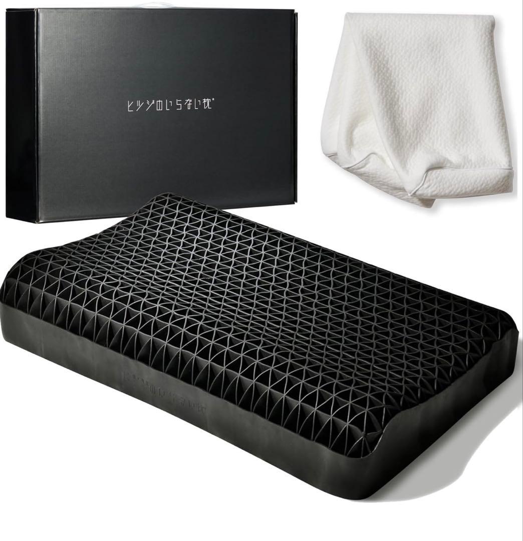 タ*ン様 ヒツジのいらない枕 スタンダードモデル 黒