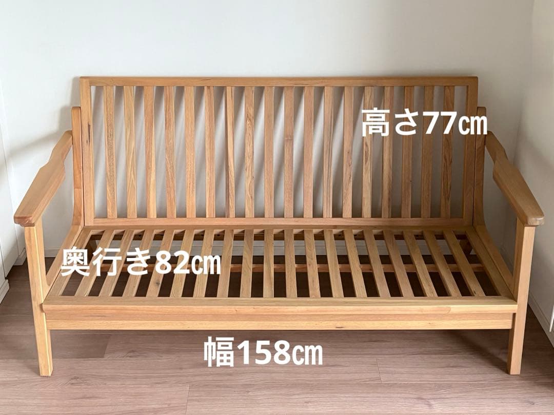 wtw ダブルティー　TISMO SOFA ティズモ　デニム 2人掛けソファ
