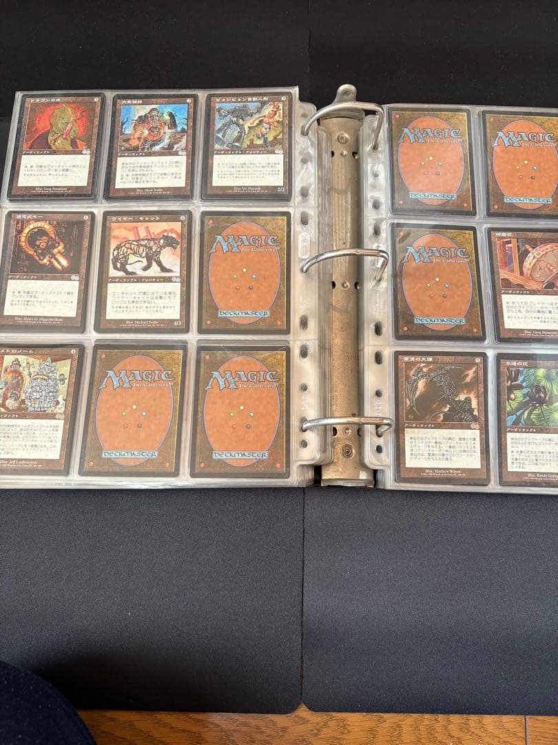 MTG　ウルザブロックカードセット　590種以上