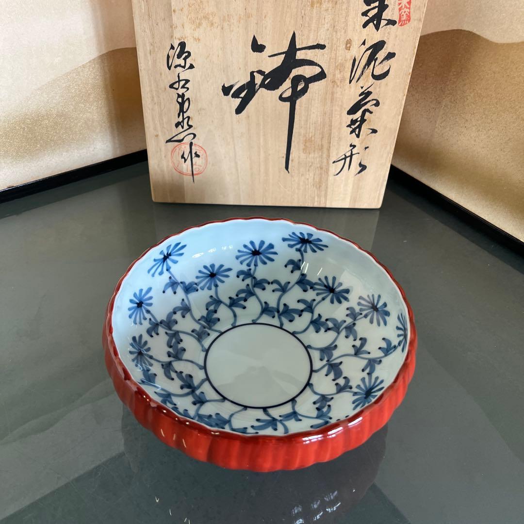 源右衛門　朱泥菊形　菓子鉢