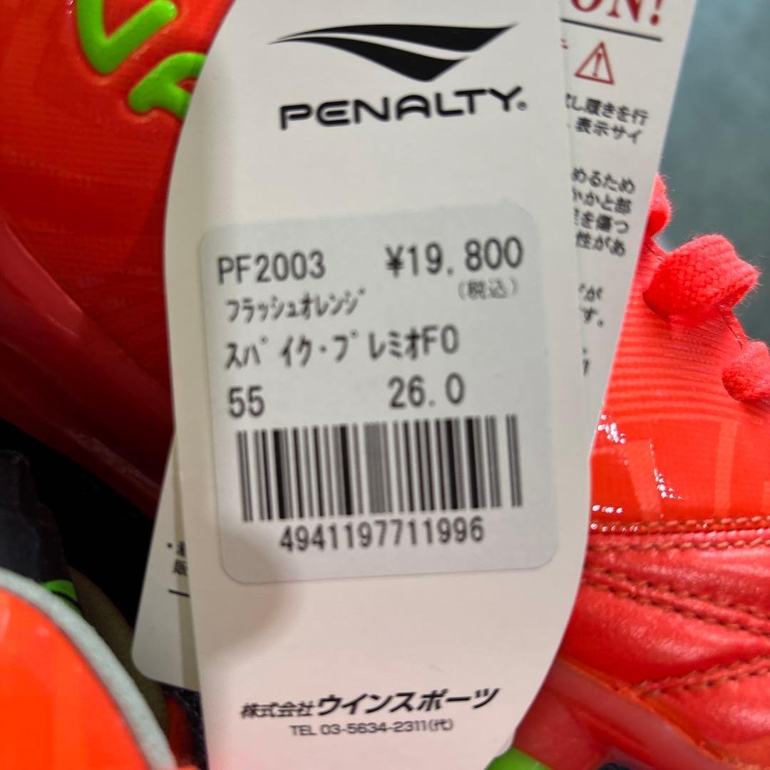ペナルティサッカースパイク新品