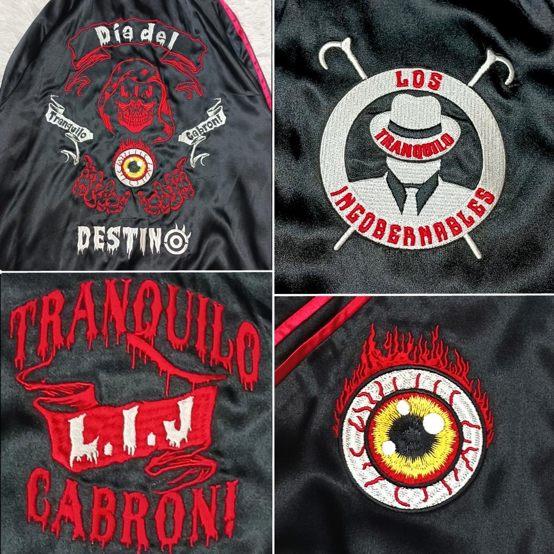 レア✨　大きいサイズ✨　スカジャン　刺繍　プロレス　リバーシブル　内藤哲也 XL