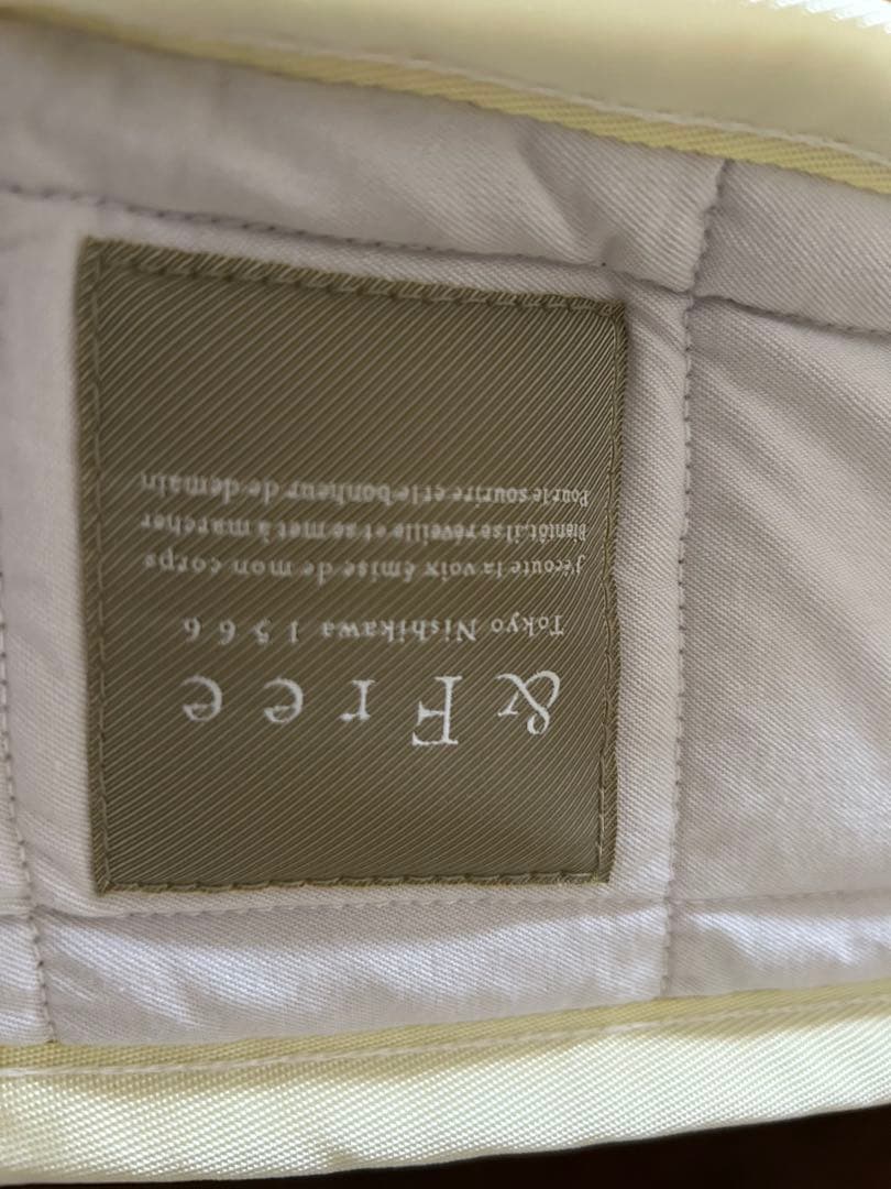 Tak.S　東京西川　アンドフリー&Freeマットレス