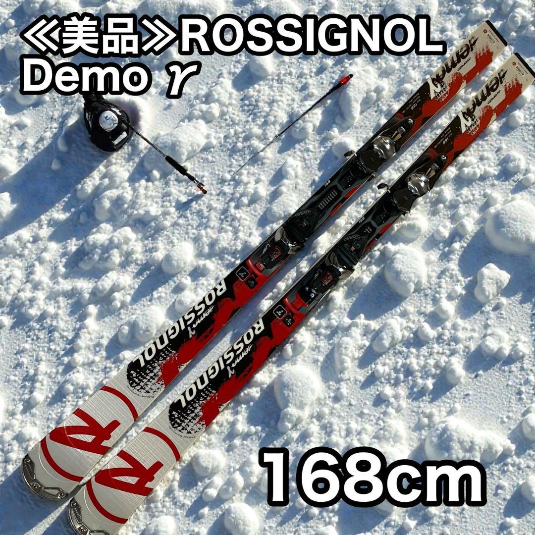 ≪美品≫ROSSIGNOL ロシニョール Demo γ デモ ガンマ 168cm