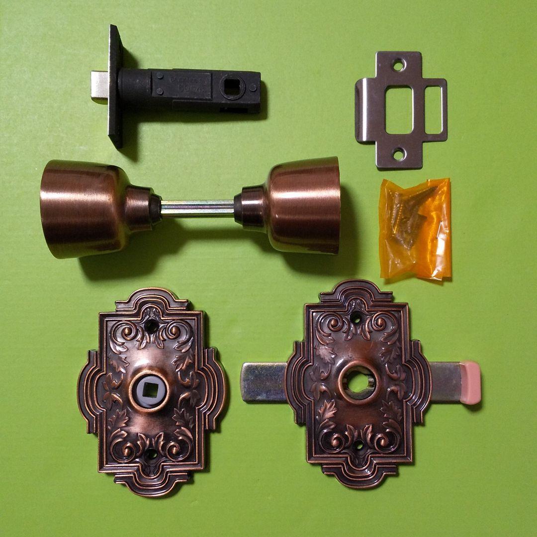 高級 古代１号 空錠  (ラッチ付) 2個