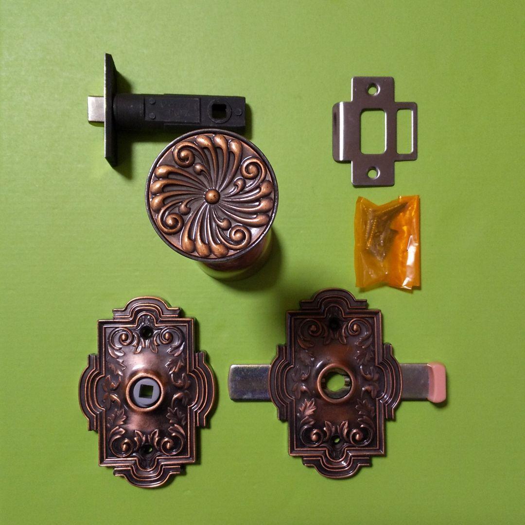 高級 古代１号 空錠  (ラッチ付) 2個