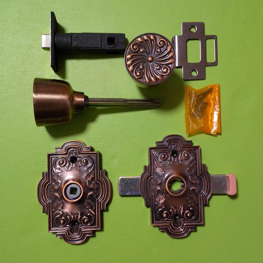 高級 古代１号 空錠  (ラッチ付) 2個