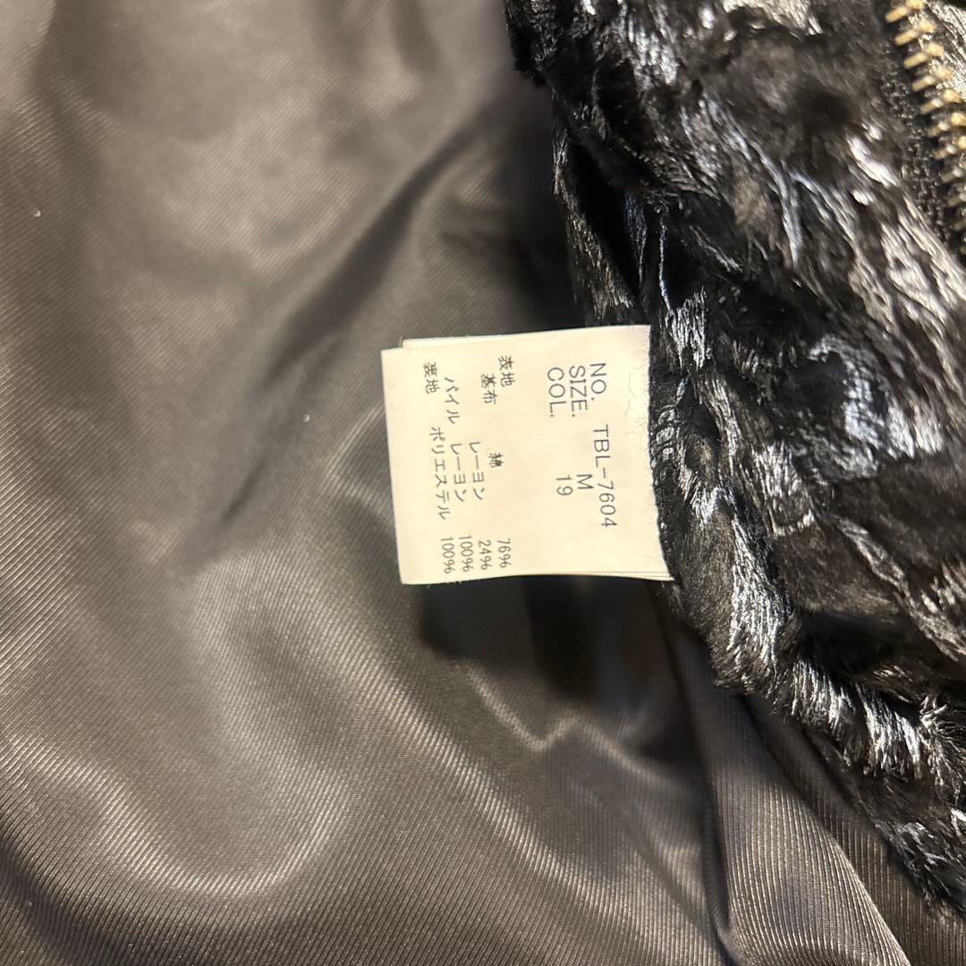 美品⭐️TORNADO MARTウェットルック シールライダースブルゾンジャケット