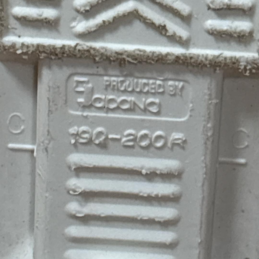 ジュニアスキー 3点セット