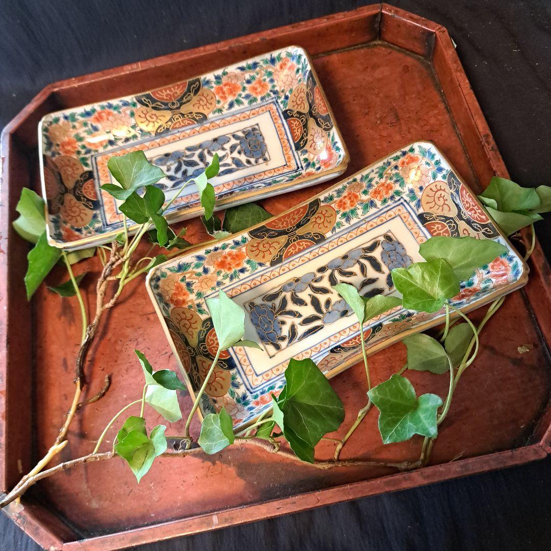 「金彩豪華！古伊万里長皿(全5客)」 色絵皿(21×12cm) 2客セット 骨