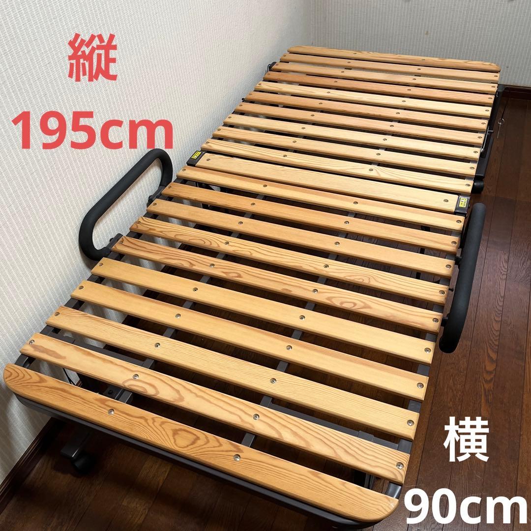 すのこ　折り畳みベッド　タイヤ台付