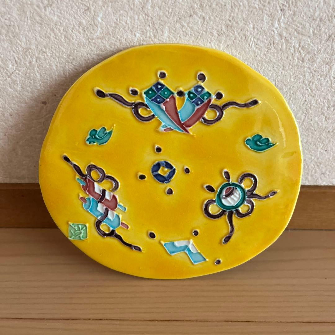 京焼　清水焼　宝づくし　陶板　レア