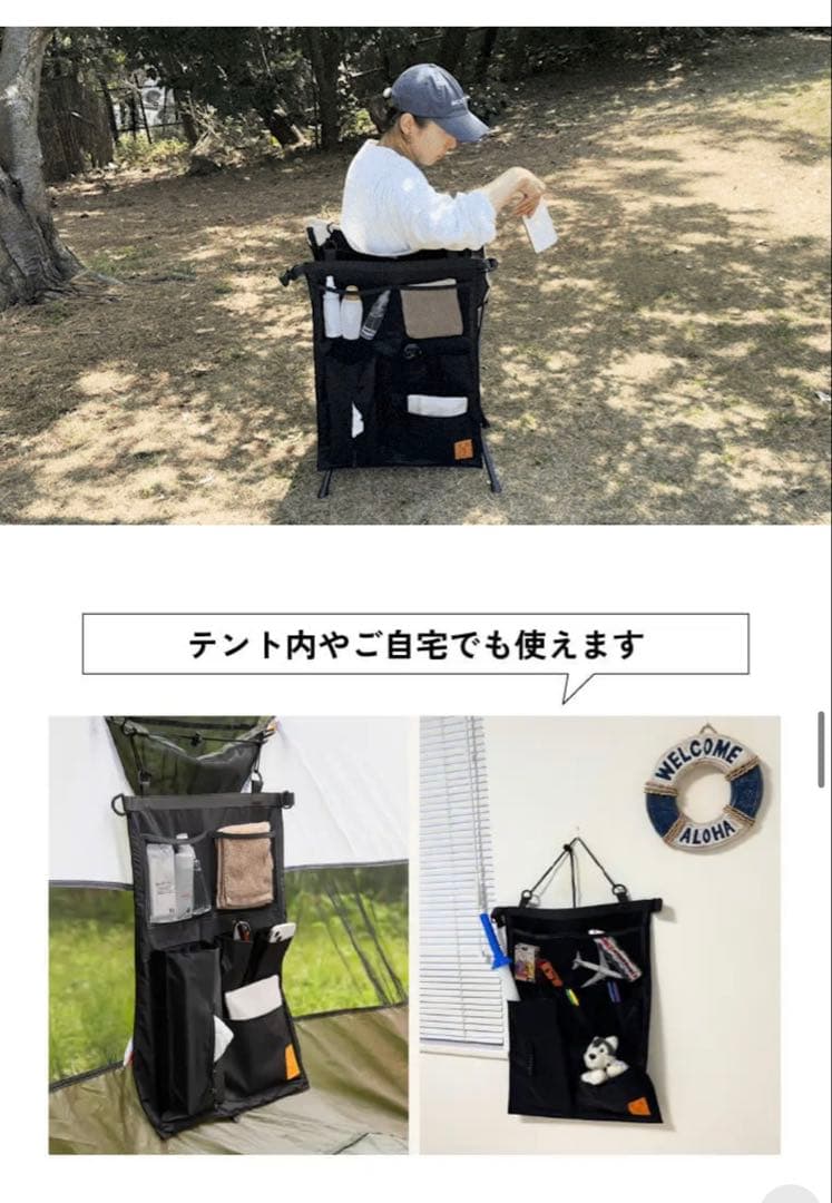 【世界一の寝袋★】Nuuca Sleep Max セット②（①と②を購入下さい）