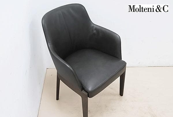 Molteni&C アルフレックス モルテーニ CHELSEA チェルシ 43万