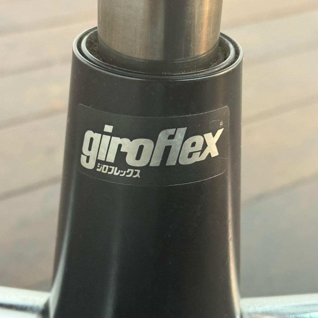 H21K2a スイス ジロフレックス ブラザ プライウィッド 83 デスクチェア