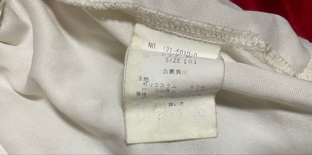 希少y2kフリル総レース花柄スカートパンツ