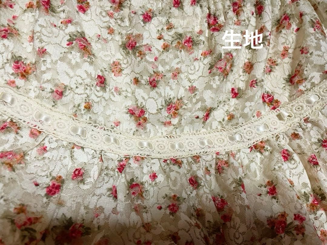 希少y2kフリル総レース花柄スカートパンツ