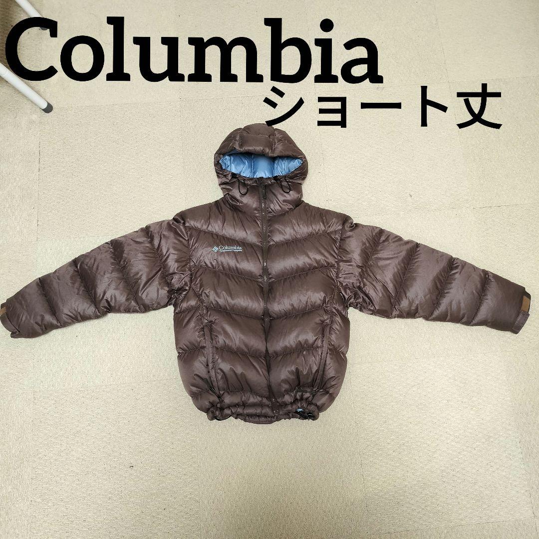 Columbia ダウンジャケット M XS　ショート丈