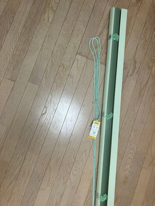 タチカワブラインド　横型ブラインド