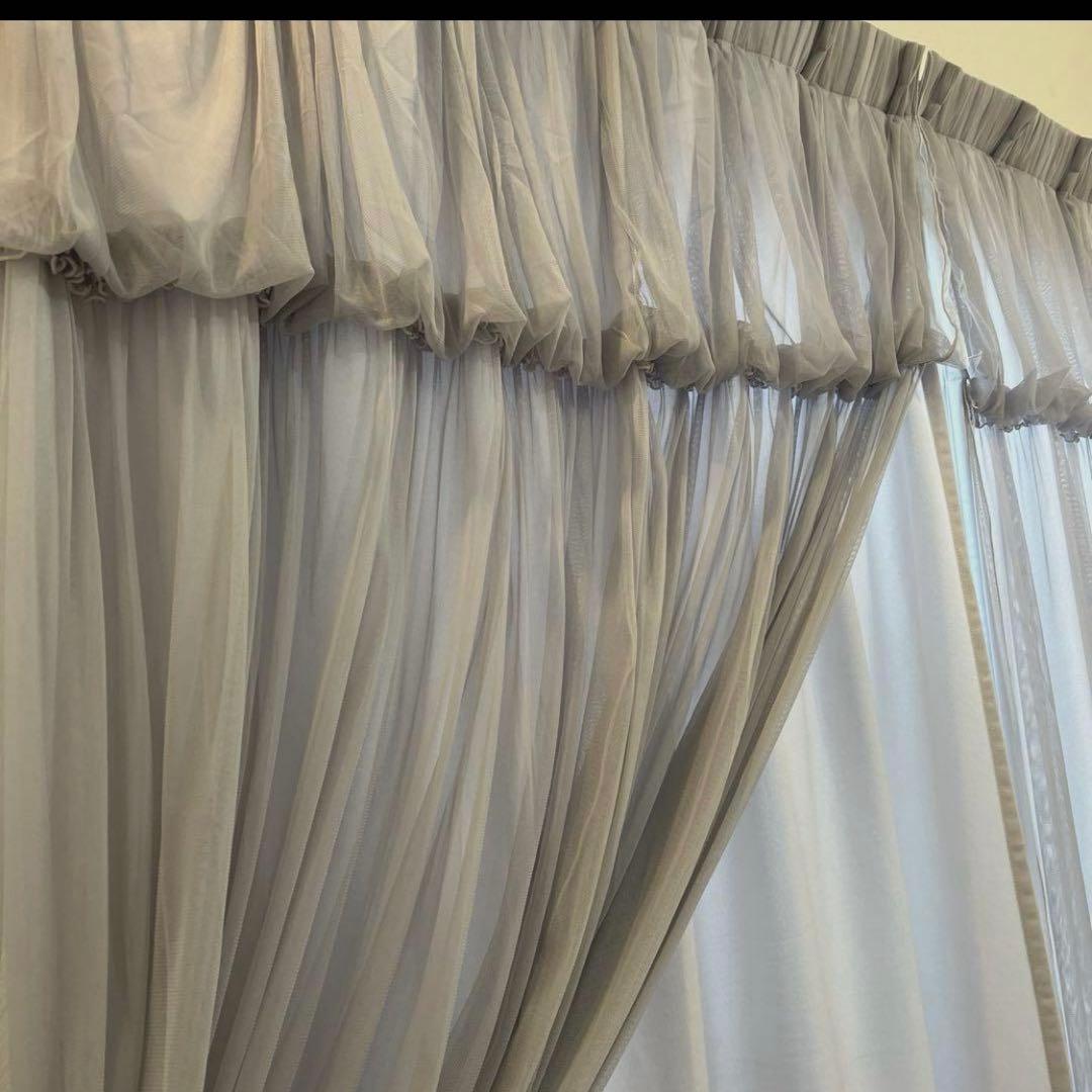 フランフラン　チュールバルーンカーテン