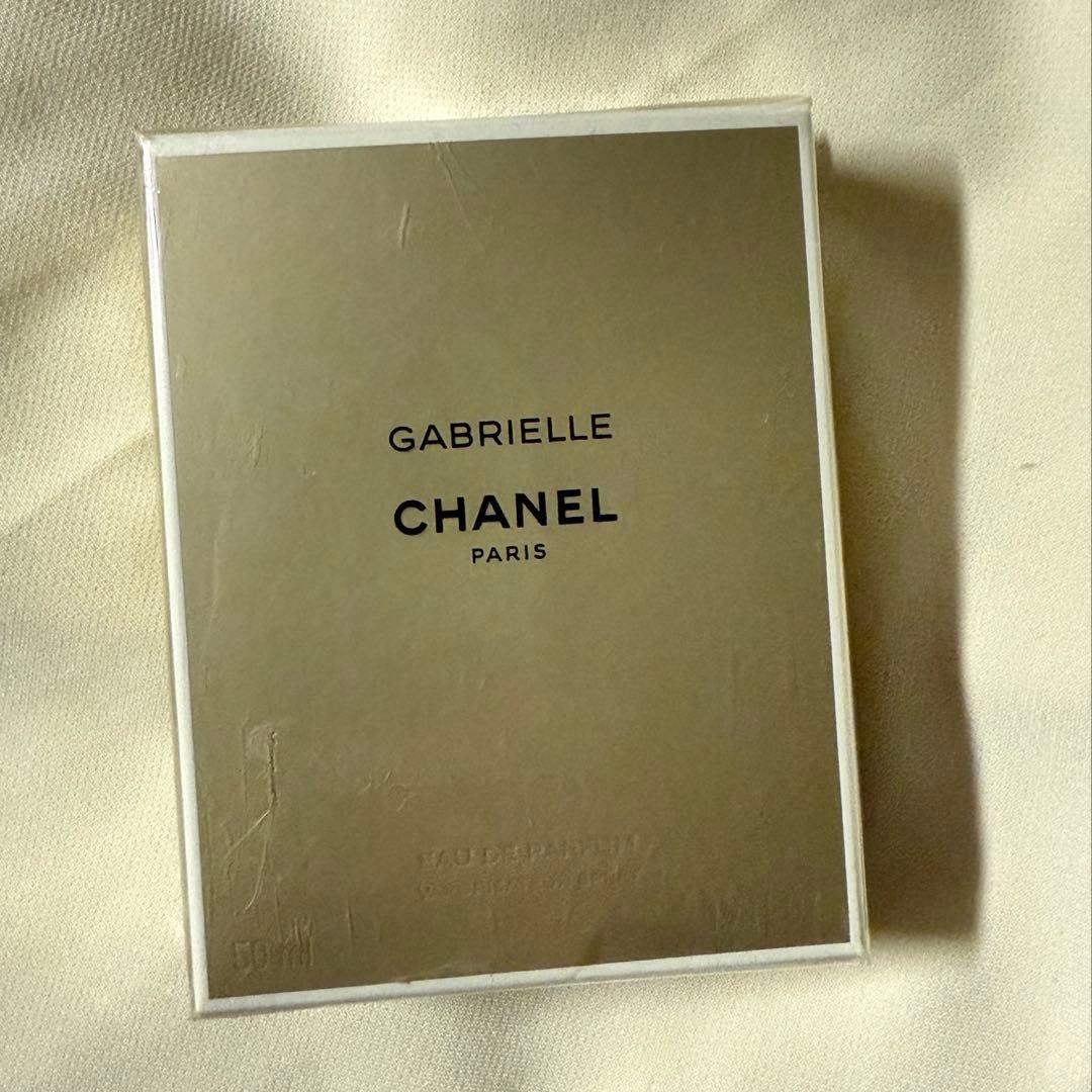 CHANEL ガブリエル50ml